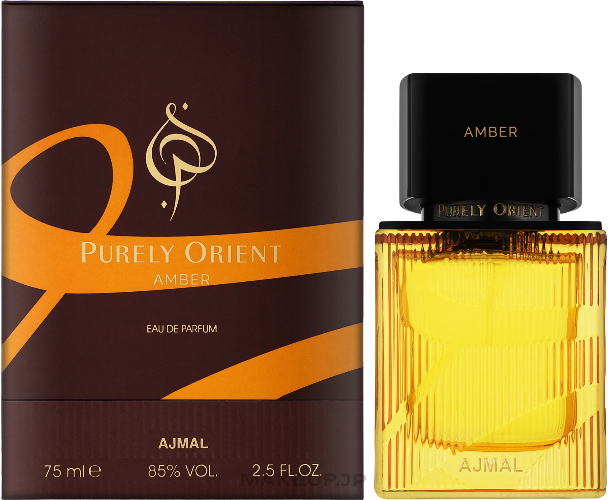 Ajmal Purely Orient Amber - Eau de Parfum — photo 75 ml