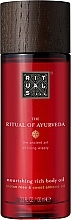 Rich Body Oil - Rituals The Ritual of Ayurveda Nourishing Rich Body Oil — photo N1