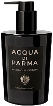 Acqua di Parma Magnolia Infinita - Shower Gel — photo N1