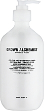 Color Protection Conditioner - Grown Alchemist Colour Protect Conditioner — photo N1