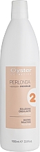 Fragrances, Perfumes, Cosmetics Chemical Perm for Normal Hair - Oyster Cosmetics Perlonda 2 Normal Hair