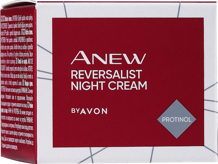 Revitalizing Facial Night Cream - Avon Anew Reversalist Night Revitalising Cream With Protinol — photo N1