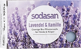 Facial Cream Soap "Lavender" - Sodasan Cream Lavender Soap — photo N1