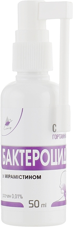 Throat Spray with Miramistin "Bacterocide" - Elixir — photo N2