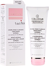 Fragrances, Perfumes, Cosmetics Hand Cream - Collistar Crema Mani E Unghie Idratante Express