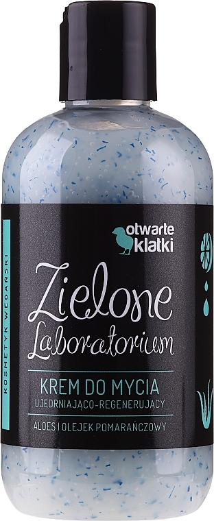 Firming & Regenerating Shower Cream "Aloe Vera & Orange Oil" - Zielone Laboratorium — photo N1