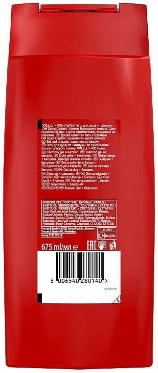 Shower Gel - Old Spice Captain Shower Gel — photo N4