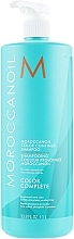 Hair Color Preserving Shampoo - Moroccanoil Color Continue Shampoo — photo N2