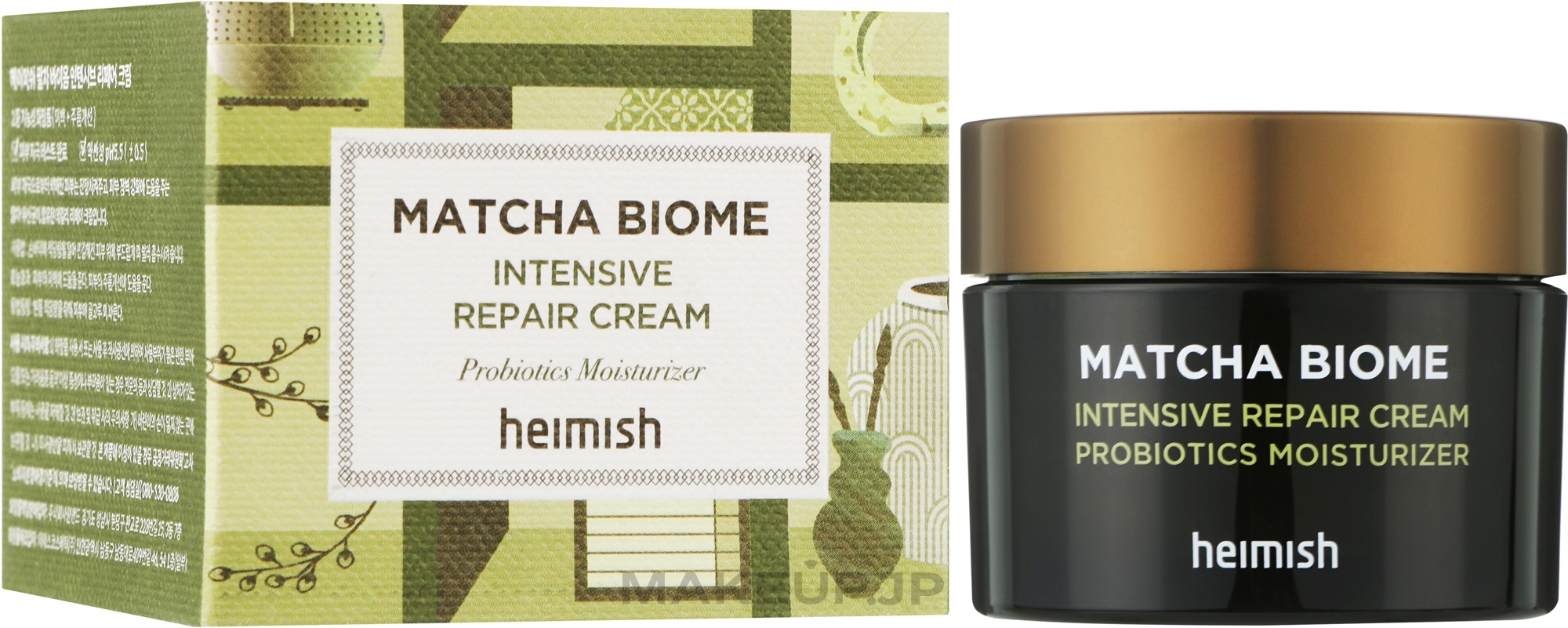 Repairing Probiotic Cream - Heimish Matcha Biome Intensive Repair Cream — photo 50 ml