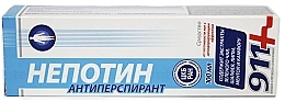 Fragrances, Perfumes, Cosmetics Anti-Sweating Foot Gel with Deodorant Effect "Nepotin" - 911