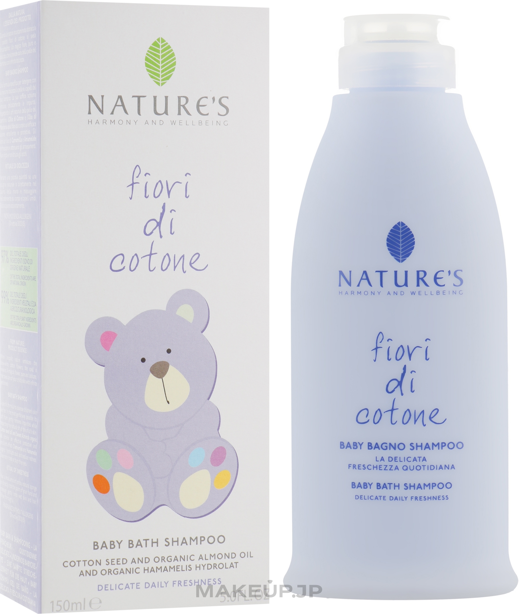 Baby Shampoo - Nature's Fiori Cotone Baby Bath Shampoo — photo 150 ml