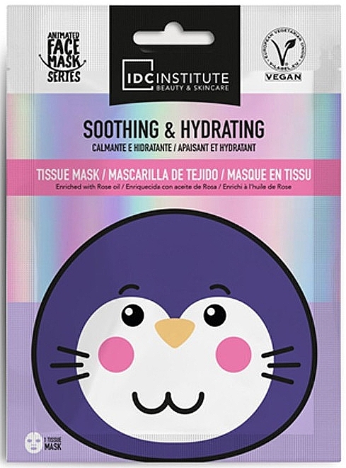 Face Mask - IDC Institute Soothing Hydrating Face Mask — photo N1