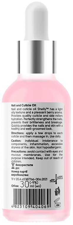 Nail & Cuticle Oil with Strawberry Extract & Vitamin E - Shelly Nail & Cuticle Oil — photo N2