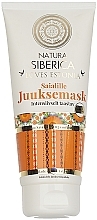 Fragrances, Perfumes, Cosmetics Hair Mask "Intensive Repair" - Natura Siberica Loves Estonia Calendula Hair Mask