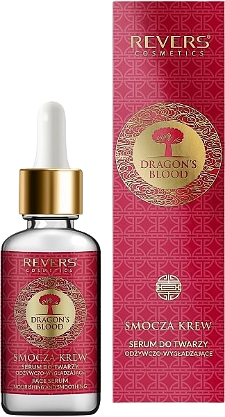 Nourishing & Smoothing Face Serum - Revers Dragon's Blood Nourishing & Smoothing Face Serum — photo N1