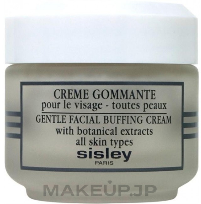 Exfoliating Gommage Face Cream - Sisley Creme Gommante Gentle Facial Buffing Cream — photo 50 ml