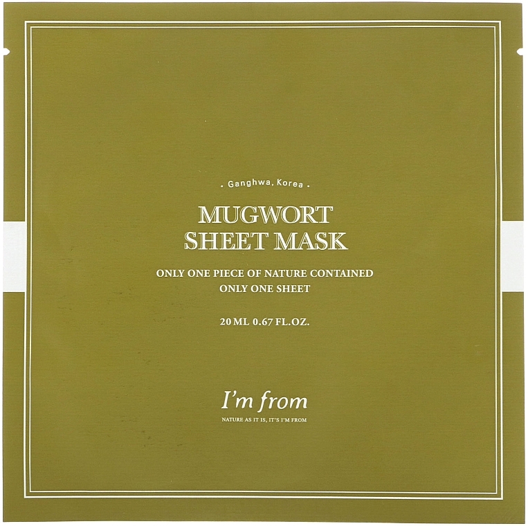 Mugwort Sheet Mask - I'm From Mugwort Sheet Mask — photo N1