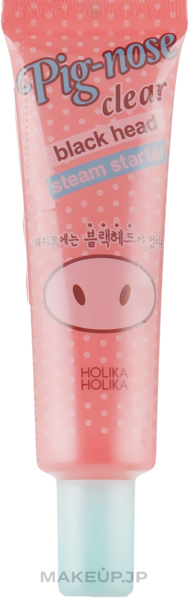 Pore Cleansing Thermo-Gel - Holika Holika Pig-Nose Clear Black Head Steam Starter  — photo 30 ml