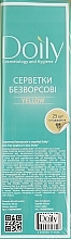 Fragrances, Perfumes, Cosmetics Lint-Free Wipes in Box, 4.5x6.5cm, 425 pcs, yellow - Doily