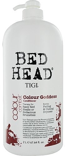 Brunette Conditioner - Tigi Bed Head Brunette Goddess Conditioner — photo N5