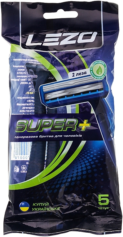 Disposable Razor, 5 pcs - Lezo Super+ — photo N1