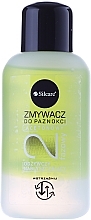 Fragrances, Perfumes, Cosmetics Nail Polish Remover with Avocado and Grape Seeds Oils and Silk Proteins - Silcare