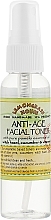 Fragrances, Perfumes, Cosmetics Refreshing Facial Tonic "Anti-Aging" - Lemongrass House Anti-Age Facial Toner