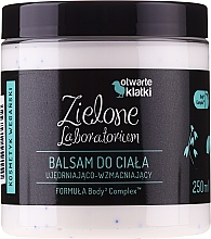 Firming Body Balm - Zielone Laboratorium — photo N1