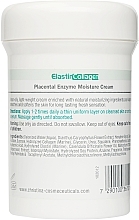 Oily and Combination Skin Moisturizing Cream with Placenta, Enzymes, Collagen and Elastin - Christina Elastin Collagen With Vitamins A, E & HA Moisture Cream — photo N15