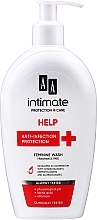 Fragrances, Perfumes, Cosmetics Intimate Wash Emulsion - AA Intimate Help+ Emulsion Anti-Infection Protection Emulsion