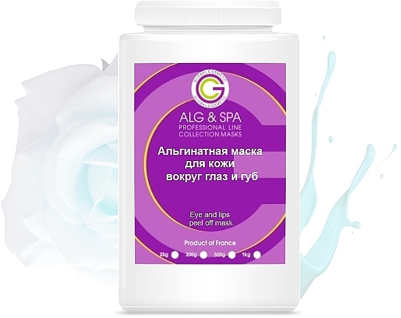 Eye & Lip Alginate Mask - ALG & SPA Professional Line Collection Masks Eye and Lips Peel off Mask — photo N1