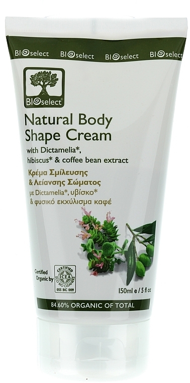 Anti-Cellulite Cream with Dictamelia, Seaweed & Guarana Extract - BIOselect Slimming Cream Anti-"Orange Peel" EffectOlive — photo N1