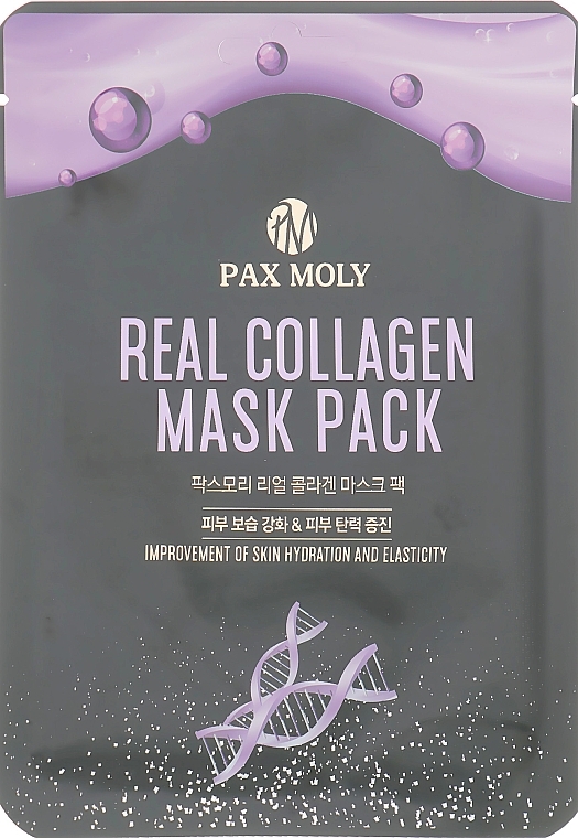 Collagen Sheet Mask - Pax Moly Real Collagen Mask Pack — photo N1