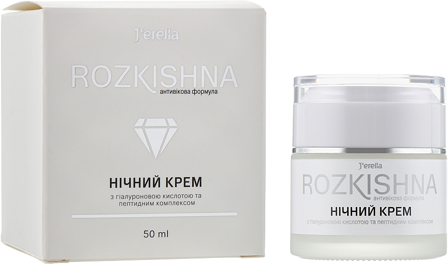 Night Cream with Hyaluronic Acid & Peptide Complex - J'erelia Rozkishna — photo N4