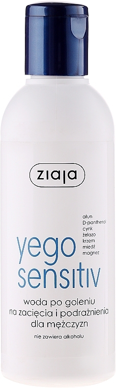 Soothing After Shave Water - Ziaja Yego Soothing Water After Shave — photo N1