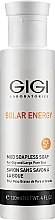 Mud Soap - Gigi Solar Energy Mud Soapless Soap  — photo N1