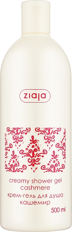 Shower Cream Soap with Cashmere Proteins - Ziaja Cashmere Creamy Shower Soap  — photo N1