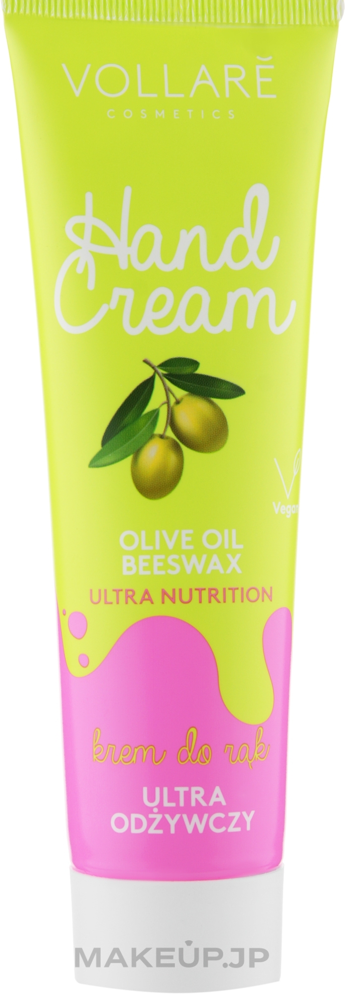 Nourishing & Protection Hand Cream - Vollare Cosmetics De Luxe Hand Cream Ultra Nutrition — photo 100 ml