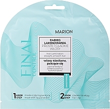 Fragrances, Perfumes, Cosmetics Hair Mask "Lamination" - Marion Hair Mask