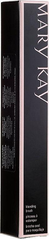 Liquid Buffing Brush - Mary Kay Blending Brush — photo N2