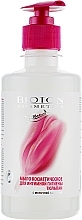 Tulip Intimate Wash Soap - Bioton Cosmetics  — photo N1