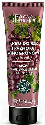 Grape Protective Hand & Nail Cream - Barwa Naturalna Grape Protective Hand Cream  — photo N1