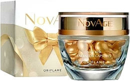 Facial Oil Capsules - Oriflame NovAge Nutri6 Facial Oil Capsules Christmas Edition — photo N1