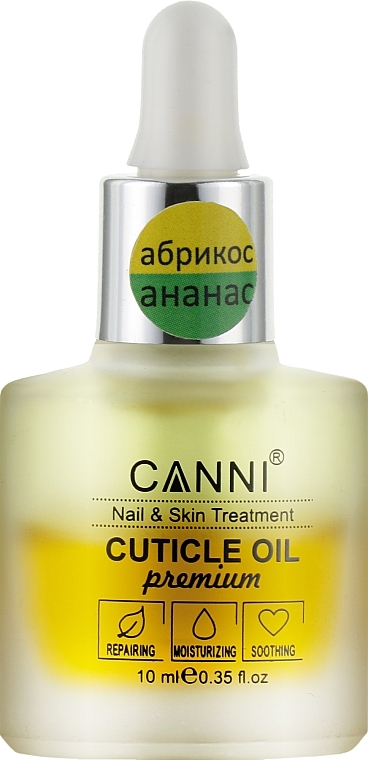 Biphase Cuticle Oil "Apricot & Pineapple" - Canni Cuticle Oil Premium — photo N1