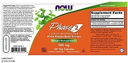 Phase 2. White Kidney Bean Extract, 500mg - Now Foods Phase 2 White Kidney Bean Extract — photo N6