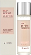 Toner for Oily Skin - Dr.Hedison Jin Jung Calming Toner — photo N6