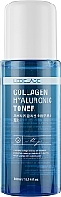 Collagen Hyaluronic Toner - Lebelage Collagen Hyaluronic Toner — photo N1