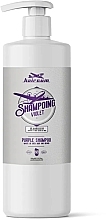 Purple Shampoo - Hairgum Purple Shampoo — photo N2