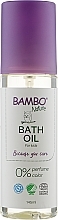 Fragrances, Perfumes, Cosmetics Nature Bath Oil - Bambo Nature Bath Oil