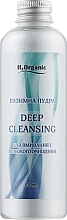 Fragrances, Perfumes, Cosmetics Enzyme Face Cleansing Powder - H2Organic Deep Cleansing